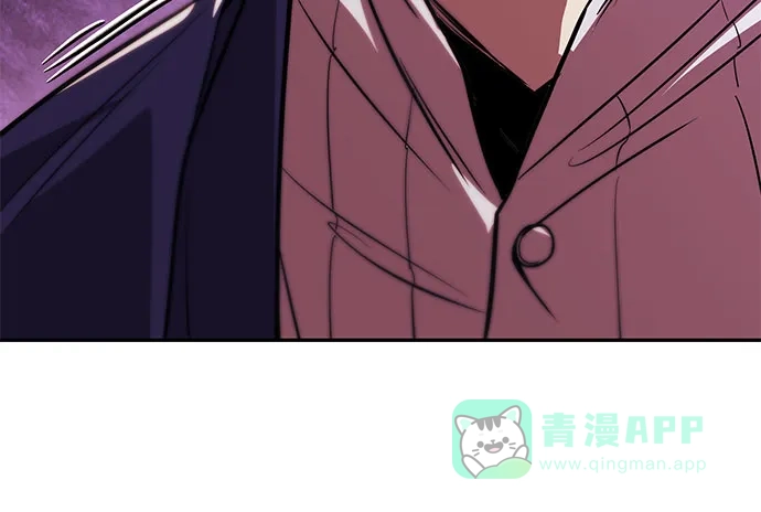 《懒惰少爷的觉醒》[第115话] 神圣王国的剑术 第45页