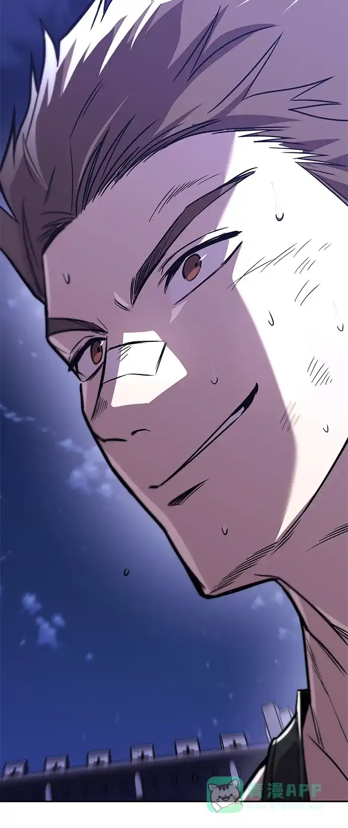 《懒惰少爷的觉醒》[第115话] 神圣王国的剑术 第78页