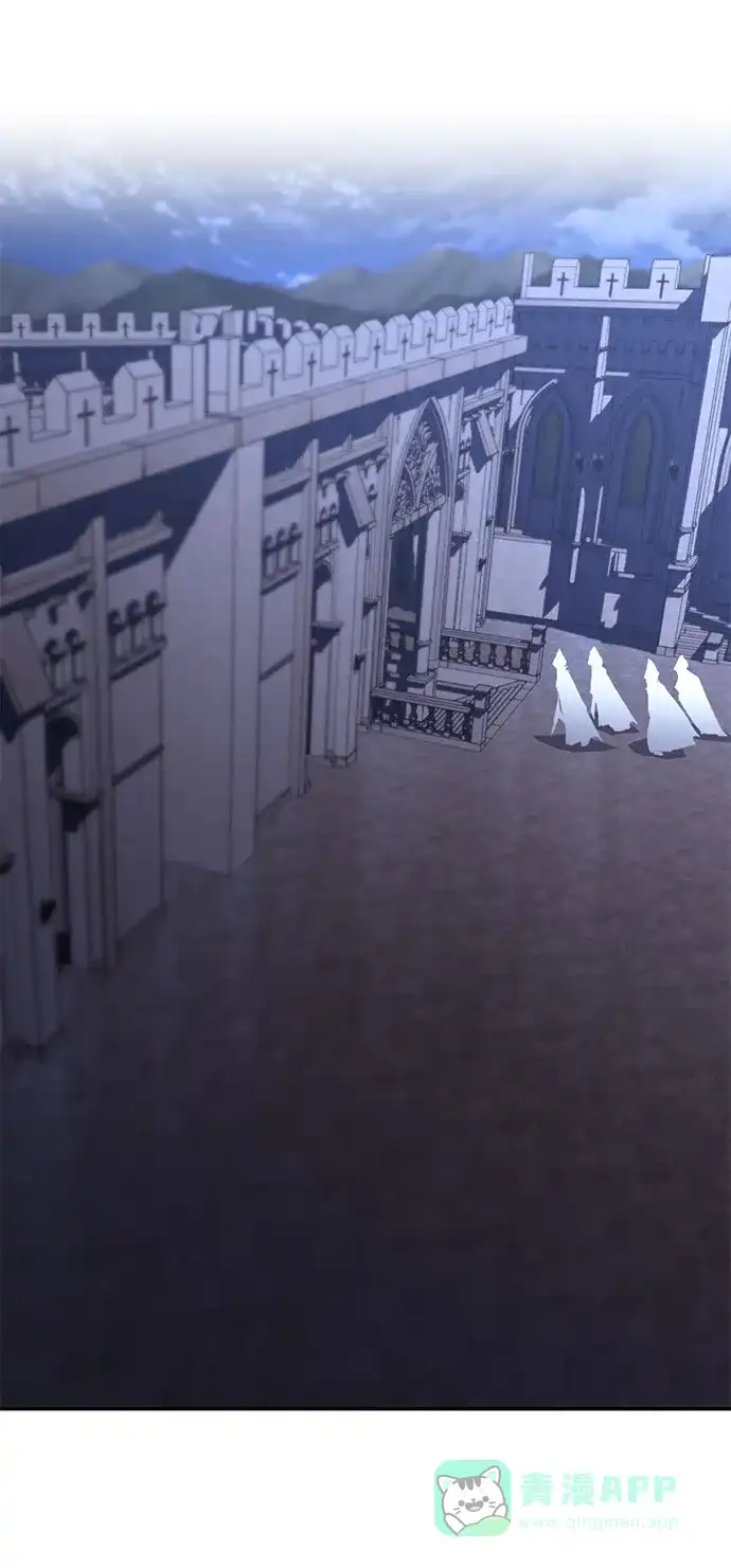 《懒惰少爷的觉醒》[第115话] 神圣王国的剑术 第62页