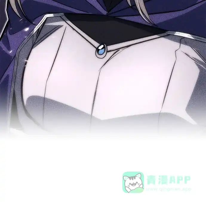 《懒惰少爷的觉醒》[第117话] 变化 第88页