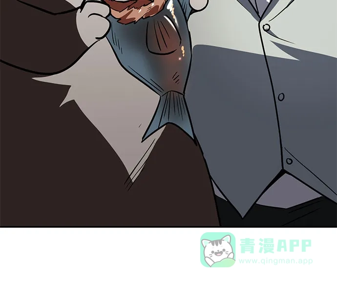 《懒惰少爷的觉醒》[第117话] 变化 第41页