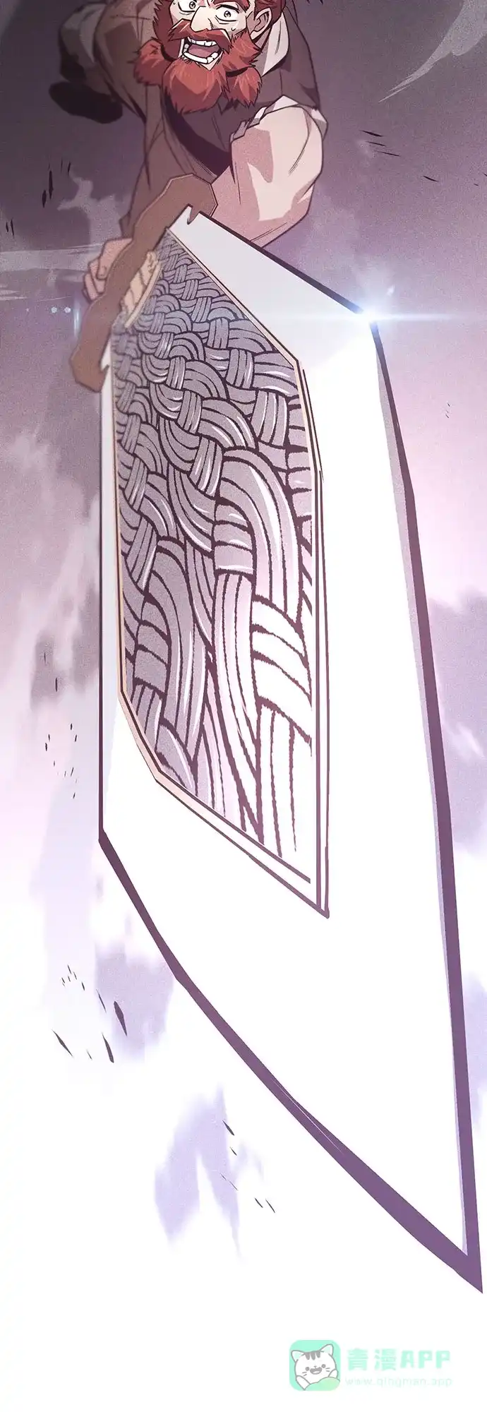 《懒惰少爷的觉醒》[第119话] 第十把编号剑 第87页