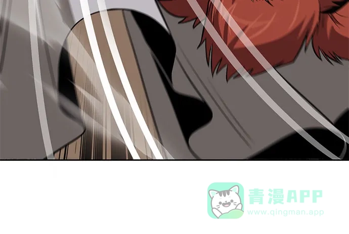 《懒惰少爷的觉醒》[第119话] 第十把编号剑 第49页