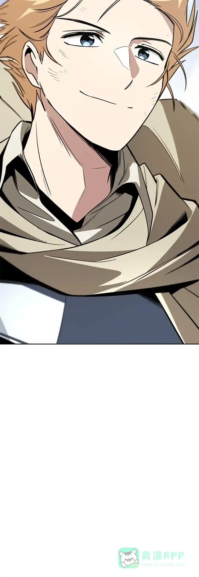 《懒惰少爷的觉醒》[第119话] 第十把编号剑 第25页