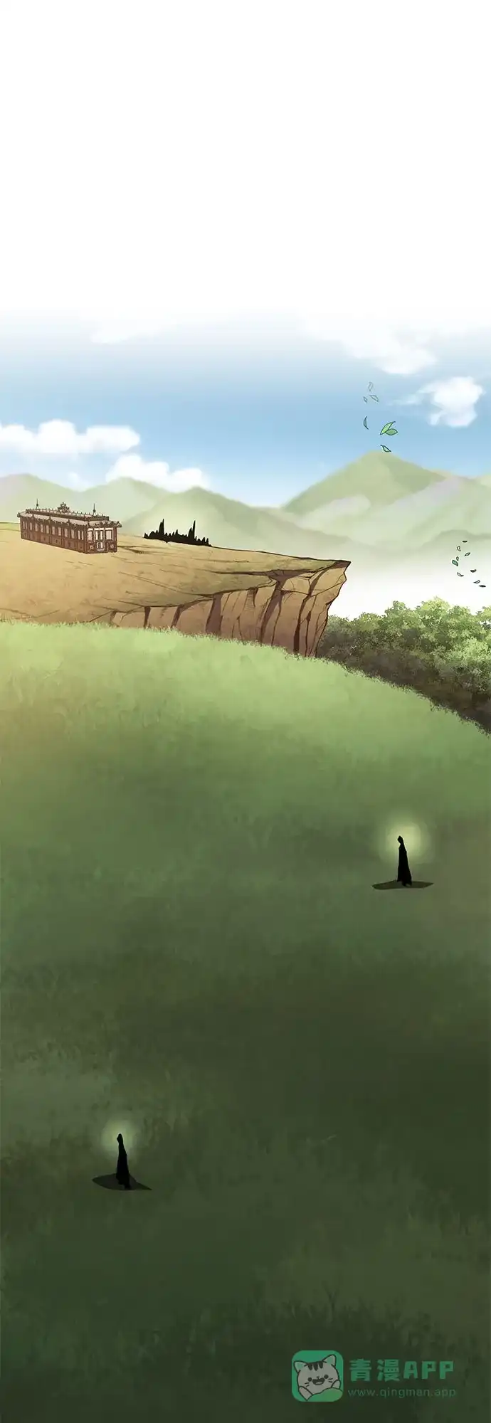 《懒惰少爷的觉醒》[第123话] 和大魔法师决斗 第48页