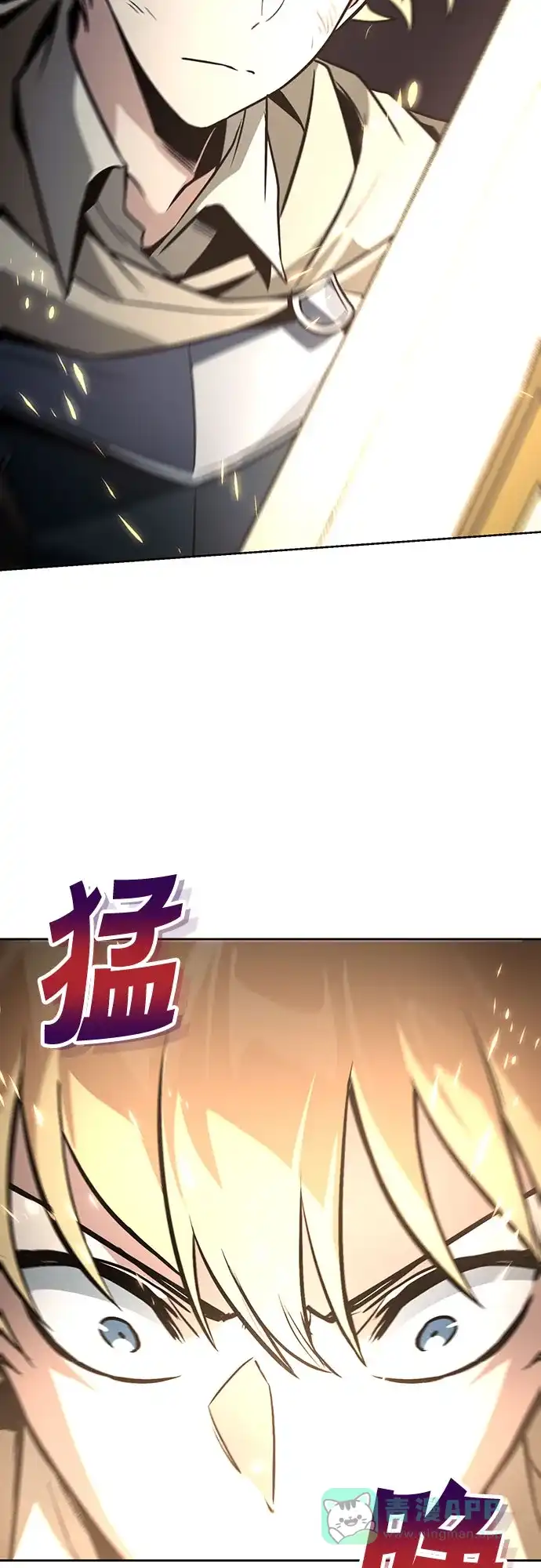 《懒惰少爷的觉醒》[第123话] 和大魔法师决斗 第66页