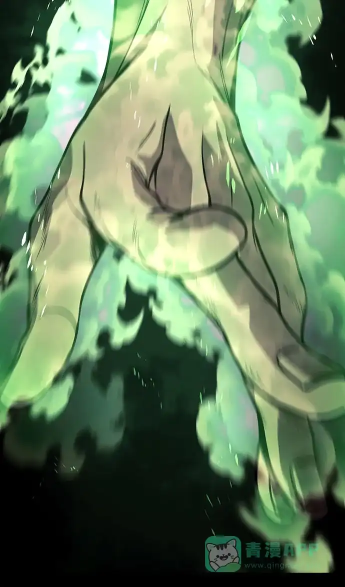 《懒惰少爷的觉醒》[第123话] 和大魔法师决斗 第61页