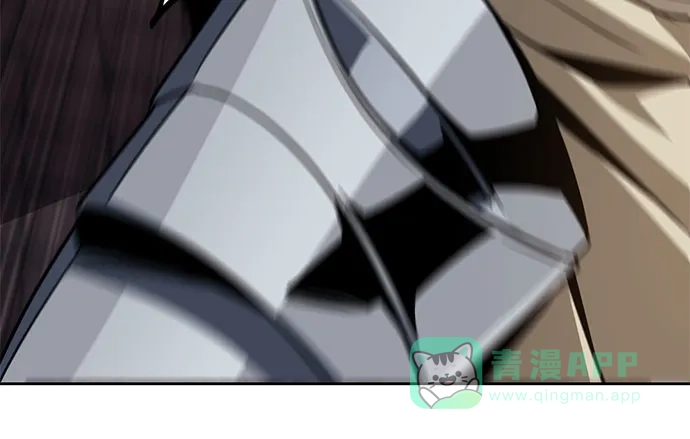 《懒惰少爷的觉醒》[第125话] 我要表白 第55页