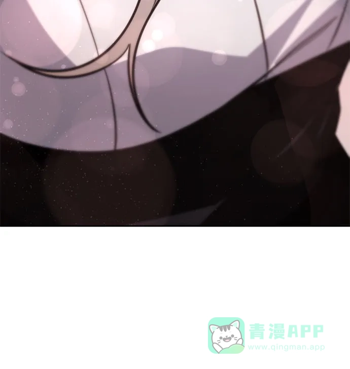 《懒惰少爷的觉醒》[第125话] 我要表白 第63页