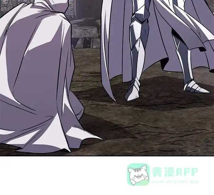《懒惰少爷的觉醒》[第126话] 成为恋人 第80页
