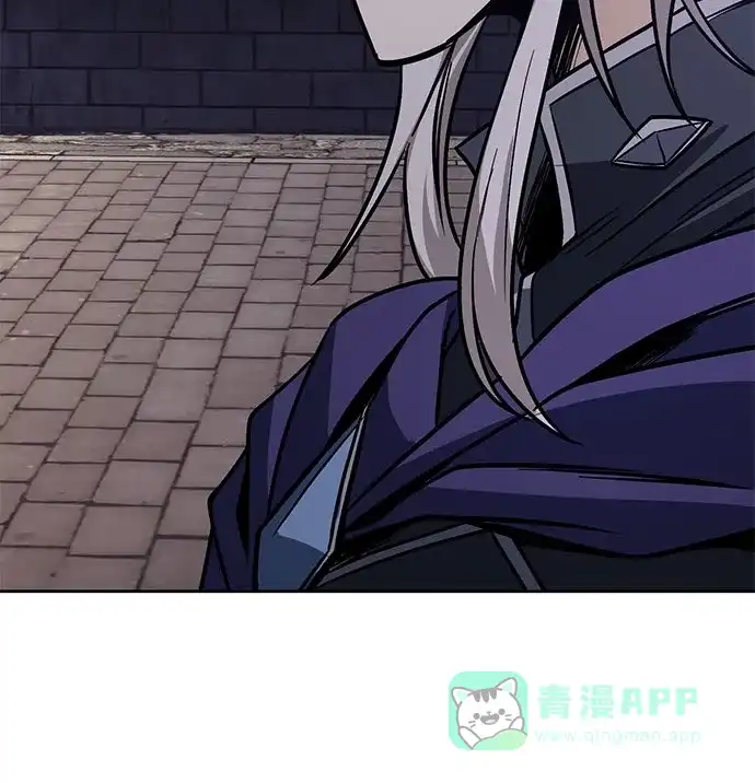 《懒惰少爷的觉醒》[第127话] 偷偷到来的客人 第75页
