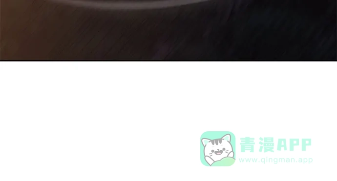 《懒惰少爷的觉醒》[第127话] 偷偷到来的客人 第26页
