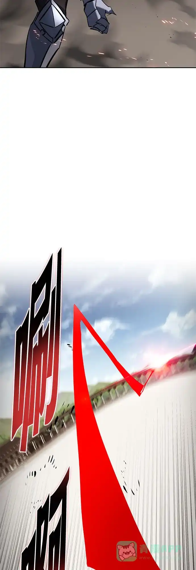 《懒惰少爷的觉醒》[第128话] 想成为的人 第37页