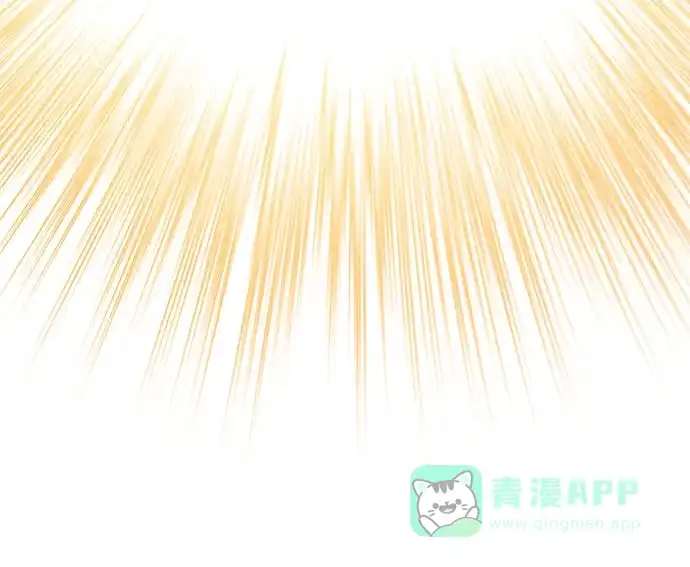 《懒惰少爷的觉醒》[第128话] 想成为的人 第75页