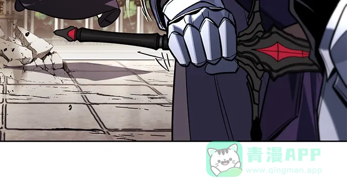 《懒惰少爷的觉醒》[第128话] 想成为的人 第48页