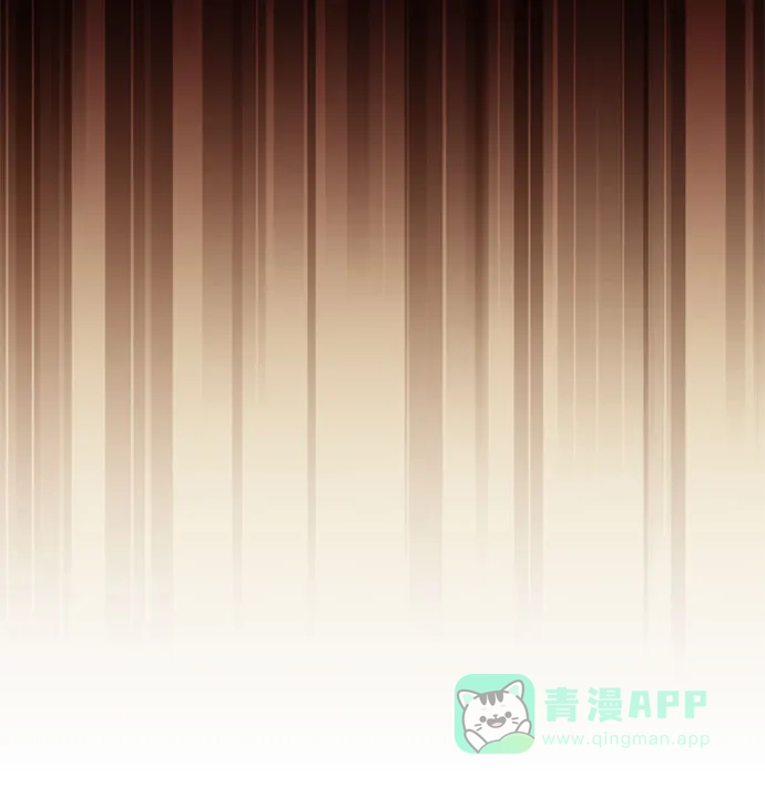 《懒惰少爷的觉醒》[第128话] 想成为的人 第64页
