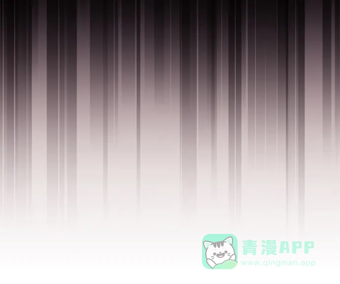 《懒惰少爷的觉醒》[第129话] 不要走我的路 第58页