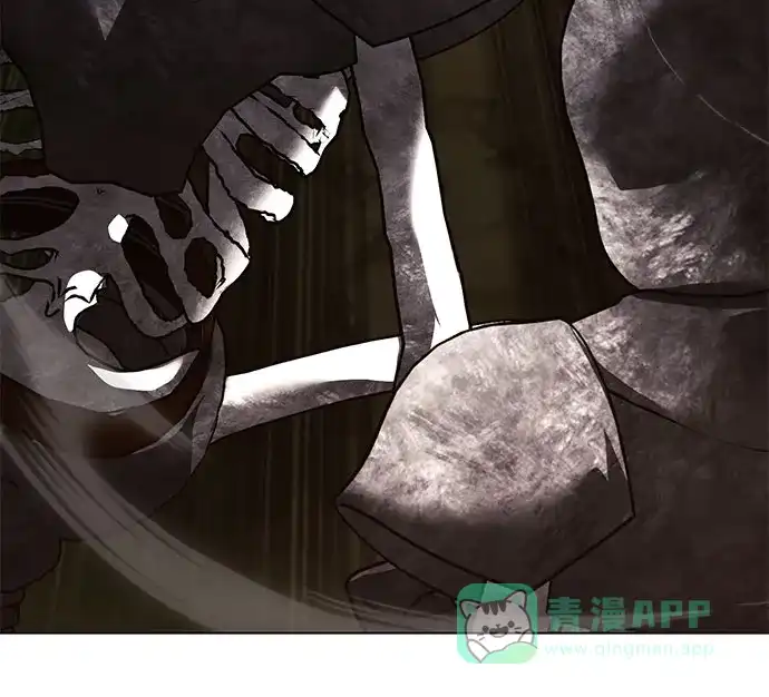 《懒惰少爷的觉醒》[第130话] 神圣王国的邀请函 第92页
