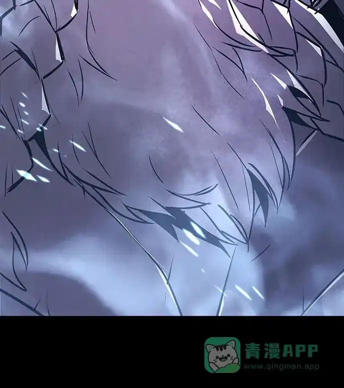《懒惰少爷的觉醒》[第130话] 神圣王国的邀请函 第8页