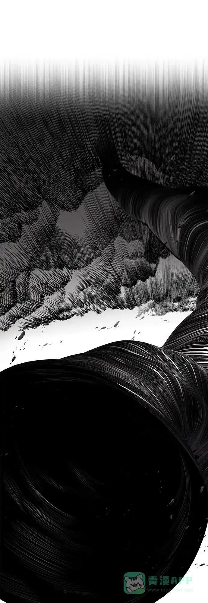 《懒惰少爷的觉醒》[第132话] 你也太小看我了 第60页