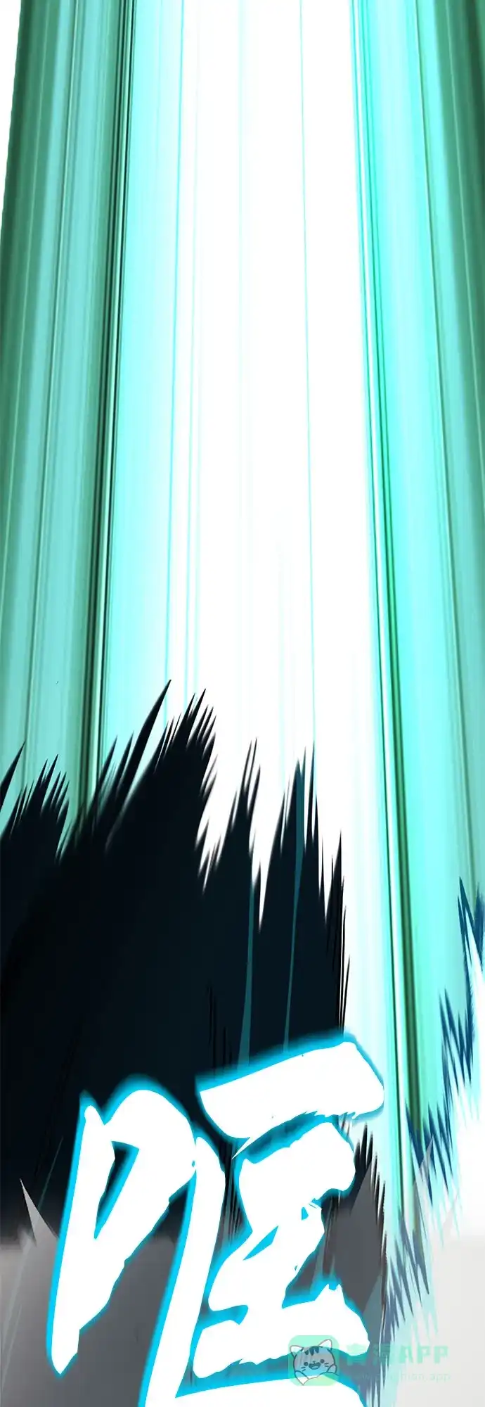《懒惰少爷的觉醒》[第133话] 两匹狼 第24页