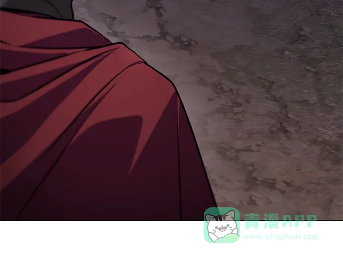 《懒惰少爷的觉醒》[第133话] 两匹狼 第64页