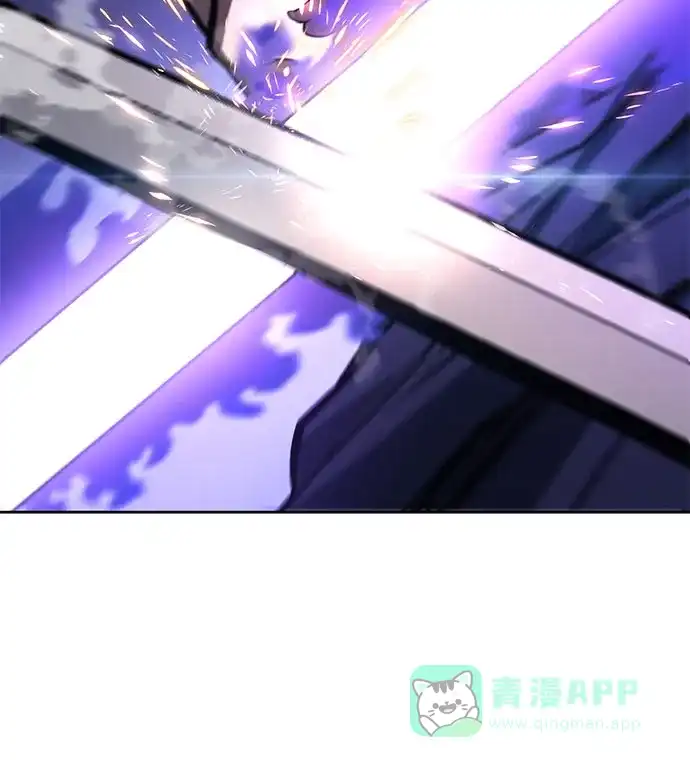 《懒惰少爷的觉醒》[第133话] 两匹狼 第29页