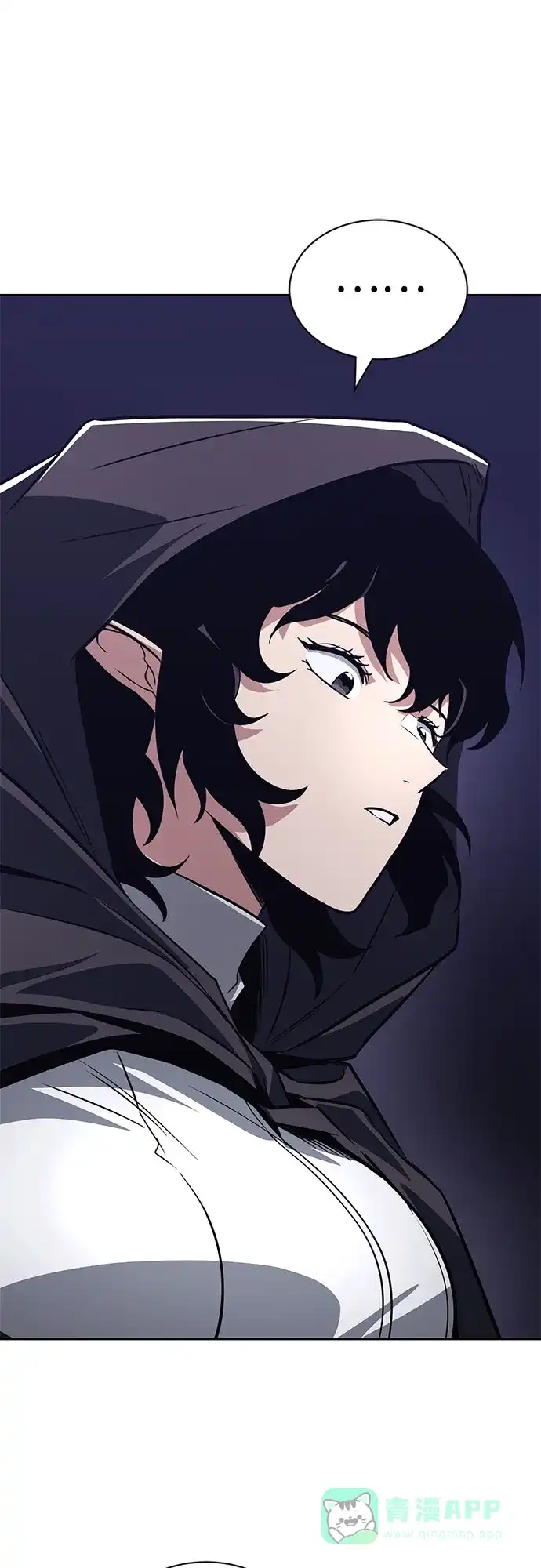 《懒惰少爷的觉醒》[第134话] 撑过风暴  第21页