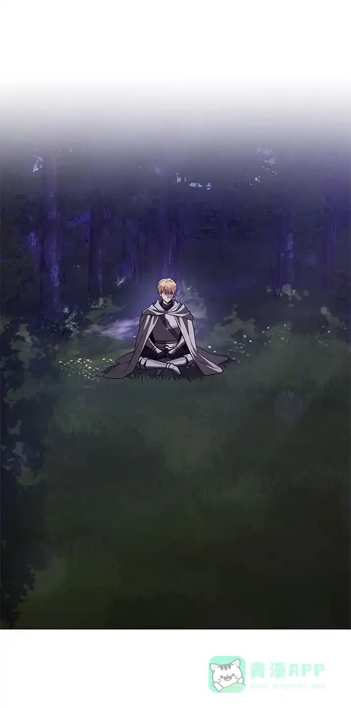 《懒惰少爷的觉醒》[第134话] 撑过风暴  第11页