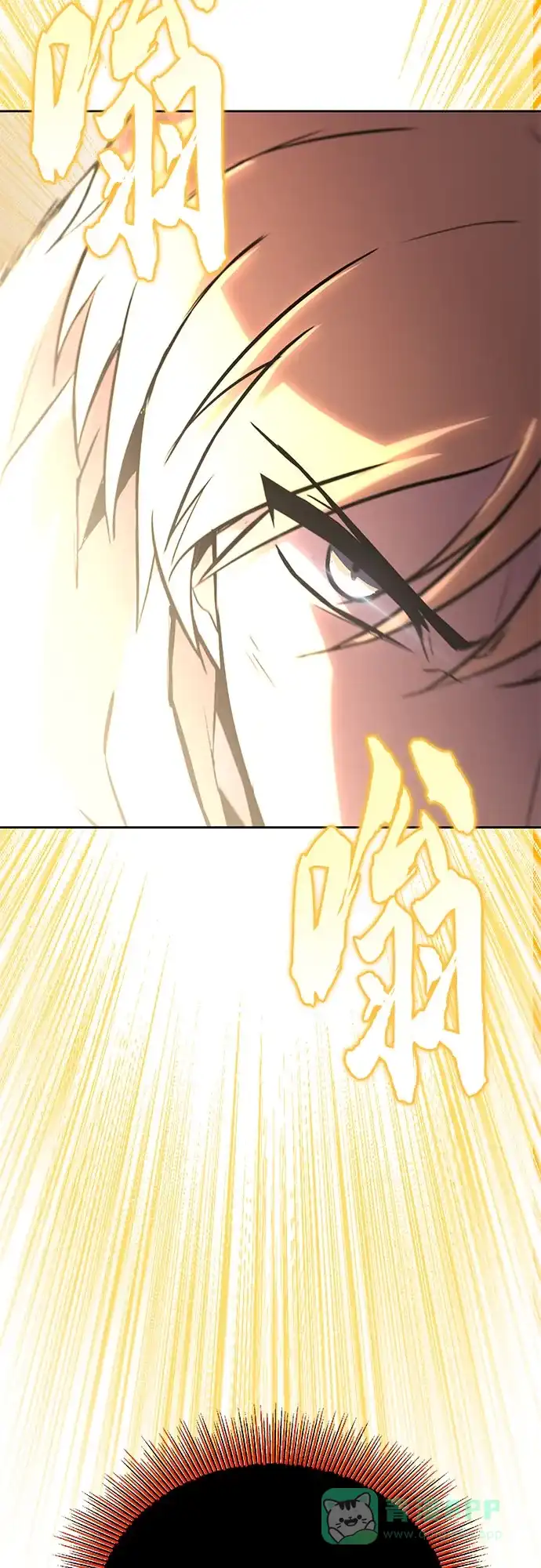 《懒惰少爷的觉醒》[第134话] 撑过风暴  第78页