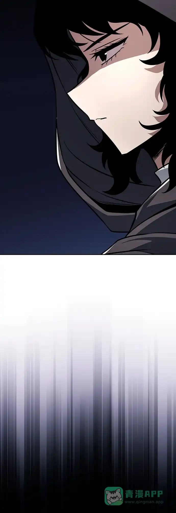 《懒惰少爷的觉醒》[第135话] 怀斯商团的真面目 第13页