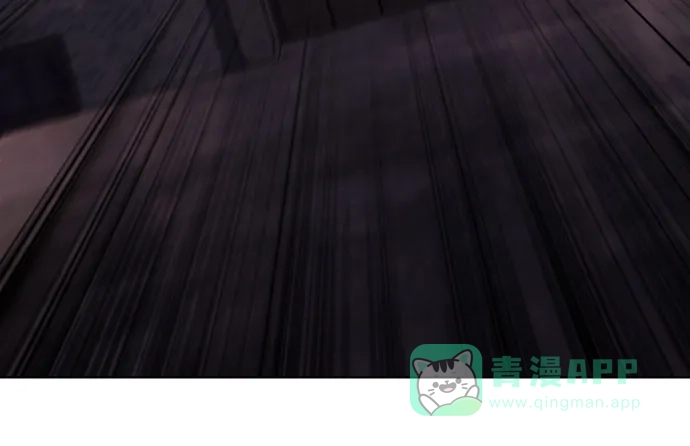 《懒惰少爷的觉醒》[第135话] 怀斯商团的真面目 第29页