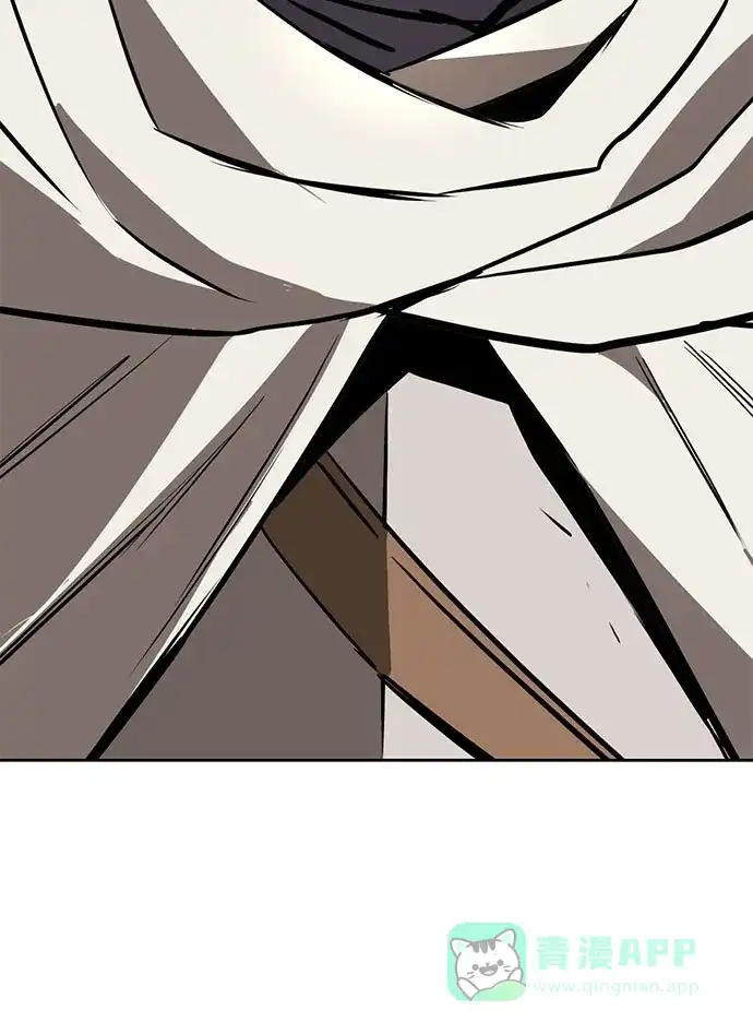 《懒惰少爷的觉醒》[第136话] 最好的努力 第63页
