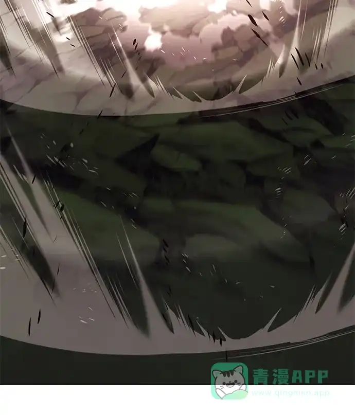 《懒惰少爷的觉醒》[第137话] 黑狼 第25页