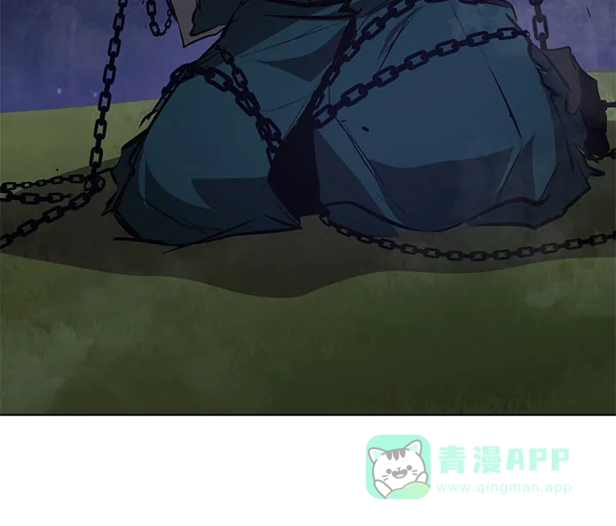 《懒惰少爷的觉醒》[第138话] 寻找自我（第三季完结） 第70页