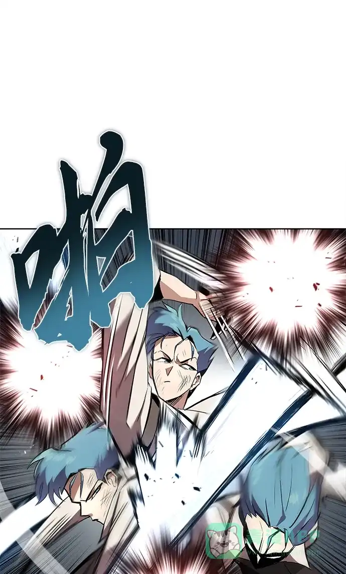 《懒惰少爷的觉醒》[第15话] 最终测验 第51页