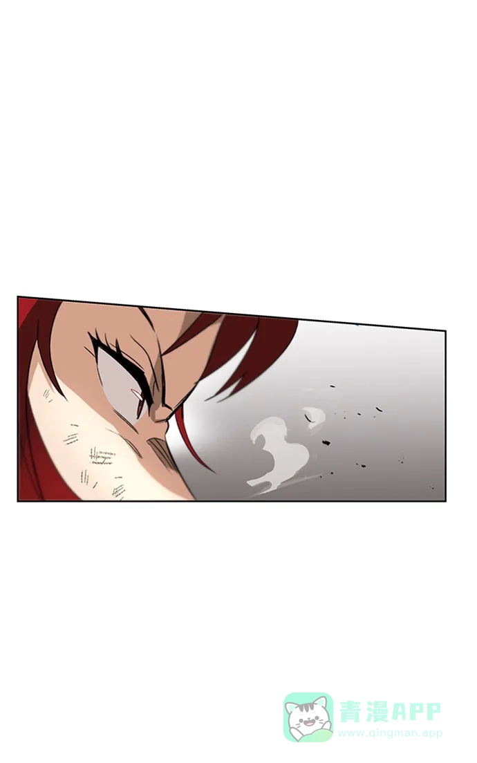 《懒惰少爷的觉醒》[第15话] 最终测验 第32页