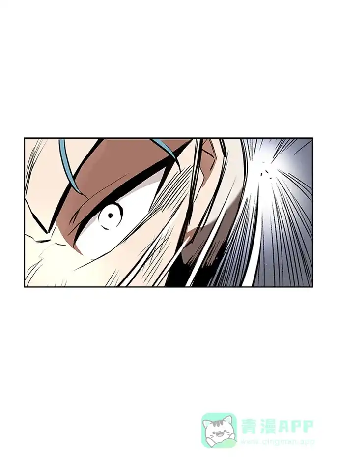 《懒惰少爷的觉醒》[第15话] 最终测验 第53页