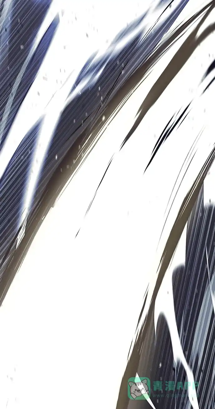 《懒惰少爷的觉醒》[第16话] 大剑所斩之物 第41页