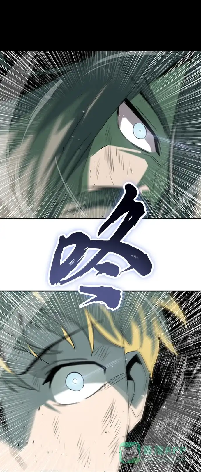 《懒惰少爷的觉醒》[第16话] 大剑所斩之物 第39页