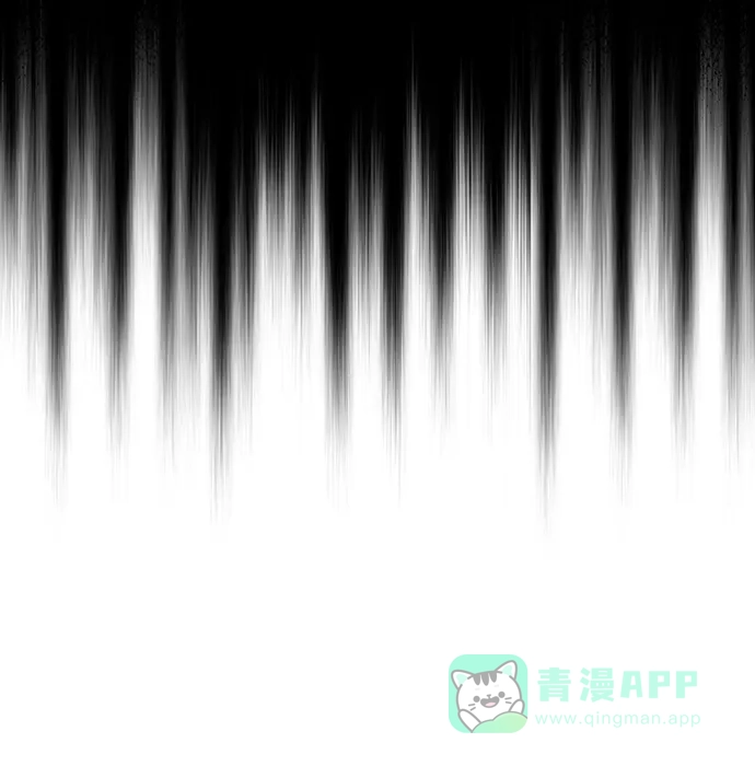《懒惰少爷的觉醒》[第17话] 动摇的内心 第32页