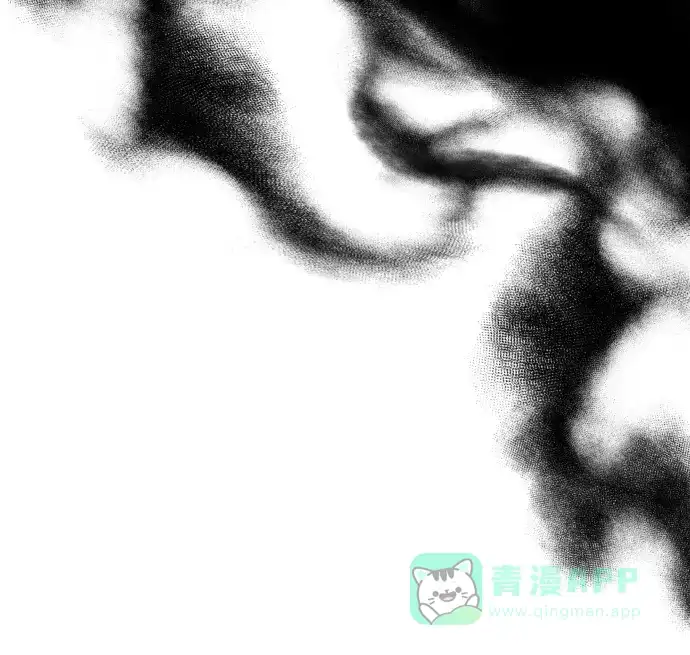 《懒惰少爷的觉醒》[第23话] 改正错误 第77页