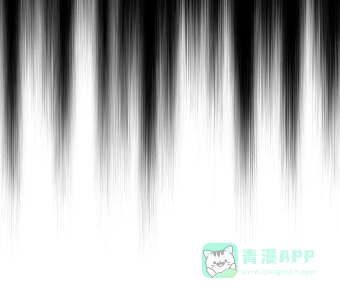 《懒惰少爷的觉醒》[第24话] 真剑对练 第24页