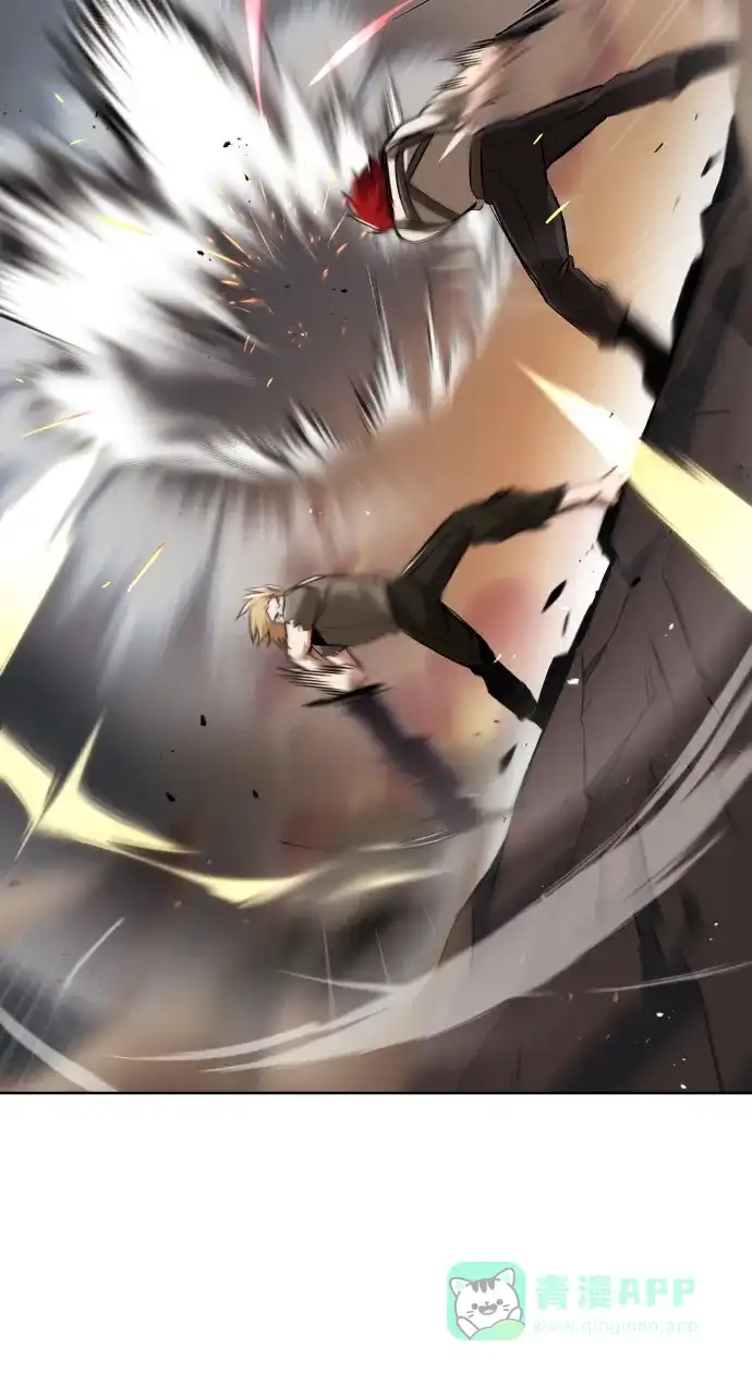 《懒惰少爷的觉醒》[第30话] 出去（1） 第31页
