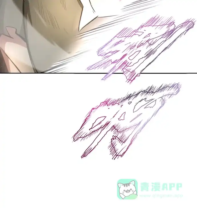 《懒惰少爷的觉醒》[第30话] 出去（1） 第48页