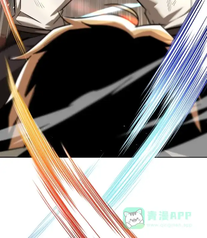 《懒惰少爷的觉醒》[第30话] 出去（1） 第39页