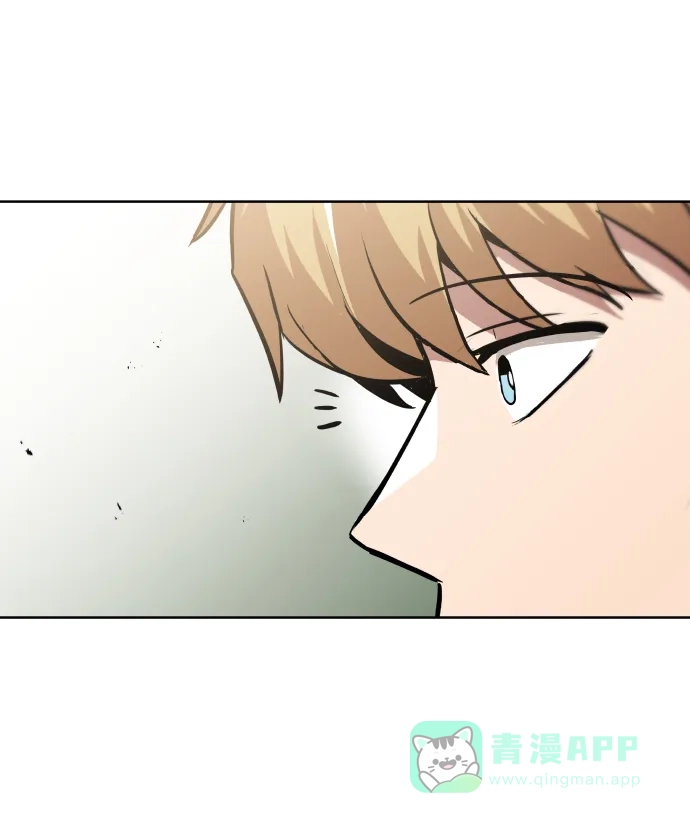 《懒惰少爷的觉醒》[第33话] 出现在讨伐战中的天才 第50页
