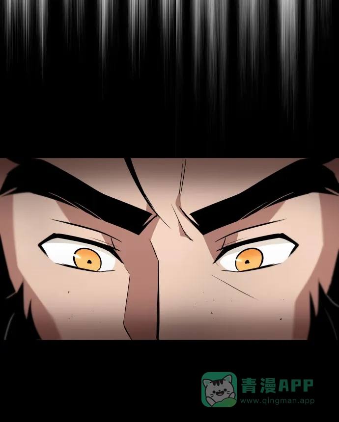 《懒惰少爷的觉醒》[第34话] 意想不到的情况 第23页