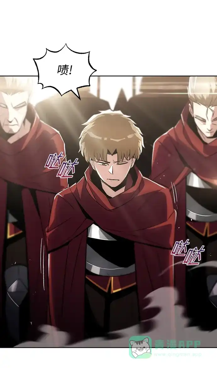 《懒惰少爷的觉醒》[第34话] 意想不到的情况 第53页