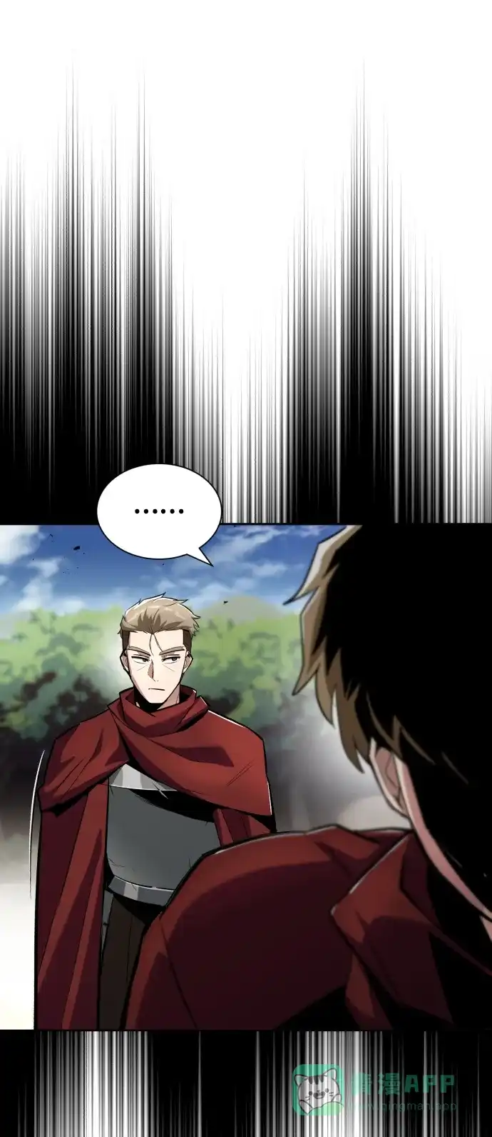 《懒惰少爷的觉醒》[第35话] 内敌 第84页
